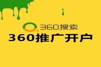 今日头条广告案例：实战经验与优化策略